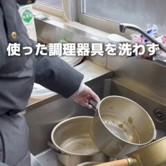 【能登地震】炊き出し…