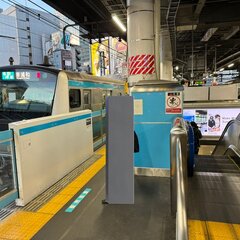 山手線 東京駅～有楽…
