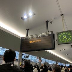 【大阪環状線】福島駅…