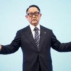 【文春】トヨタ・豊田…