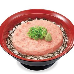 【フリスビー丼】すき…