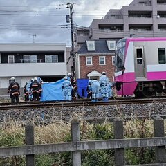 新京成線 高根木戸駅…