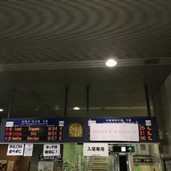 【常滑駅】名鉄空港線…