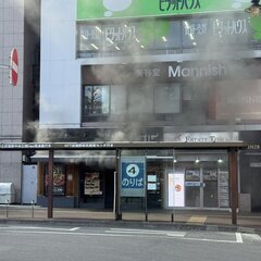 【火事】三鷹駅のステ…