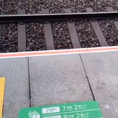 阪急京都線 西京極駅…