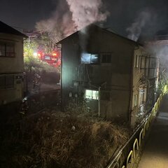 【火事】兵庫県神戸市…