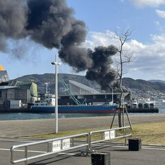 【火事】長崎港の近く…