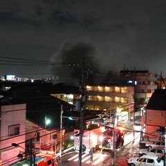 【火事】京王線 布田…