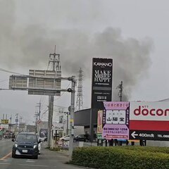 【火事】徳島県小松島…