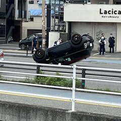 【事故】 県道607…