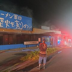 【火事】奈良県天理市…