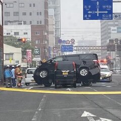 【事故】県道20号 …