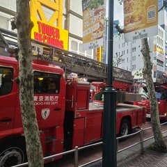 【火事】渋谷で火災か…