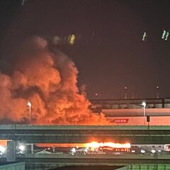 【火事】阪神高速魚崎…