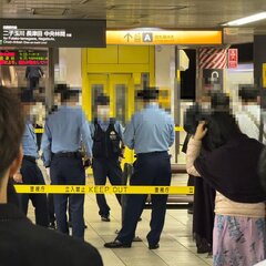 【不審物】渋谷駅に規…