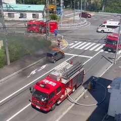 【火事】北海道函館市…