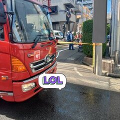 【火事】神奈川県大和…