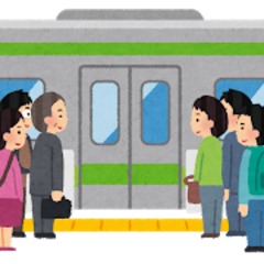 【遅延】横浜線が大口…