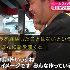 【最強】次郎系ラーメ…