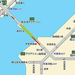 【追突事故】 東京湾…