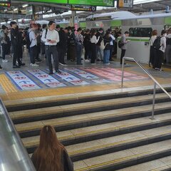埼京線で線路内立ち入…