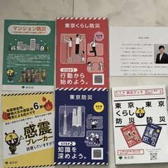 蓮舫議員 評価が高い…