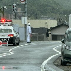 【事故】和歌山県和歌…