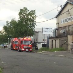 【火事】北海道札幌市…