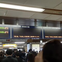 【カオス】札幌駅が大…