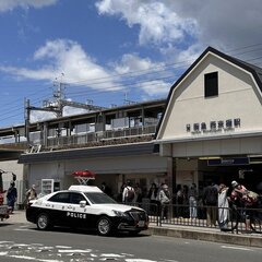 阪急京都線 西京極駅…