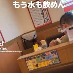 【動画】ラーメン山岡…