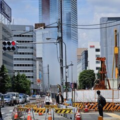 【煙】東京都港区三田…