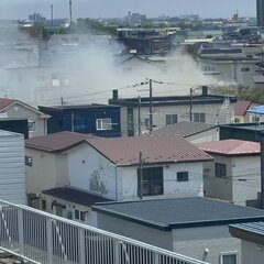 【火事】北海道函館市…