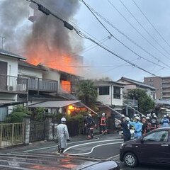 【火事】香川県高松市…