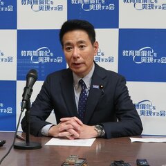 【表明】前原誠司氏「…