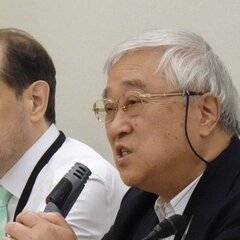 「二級市民と言われた…