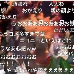 【動画】ニコ動鯖落ち…