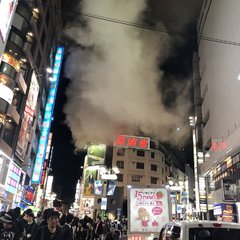 【火事】渋谷ハロウィ…