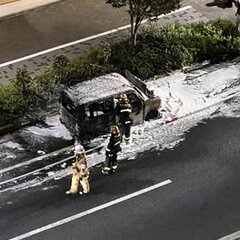 【車両火災】東京 渋…