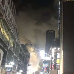 【火事】渋谷で火災 …