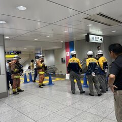 【火事】東京駅八重洲…