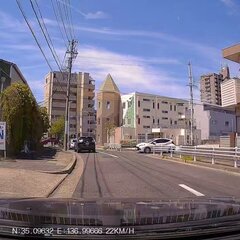 【名古屋走り】名古屋…