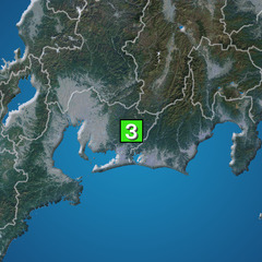 愛知県東部で地震 南…
