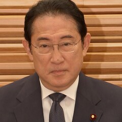 【朗報】岸田首相 電…