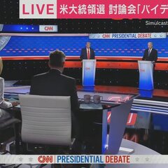 【動画】アメリカ大統…