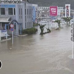 福岡県宗像市 大雨で…