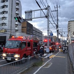 【火事】京都市右京区…