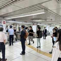 丸ノ内線 中野新橋駅…