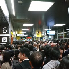 【入場規制】京都駅 …