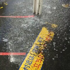 【ゲリラ豪雨】新宿駅…